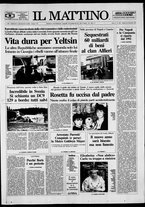 giornale/TO00014547/1991/n. 332 del 28 Dicembre